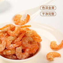 ���h���׸ɻ��r�׺��r��؛���ؼ��_���r�ʸ��rƤ250g�o�}���r��ʳ