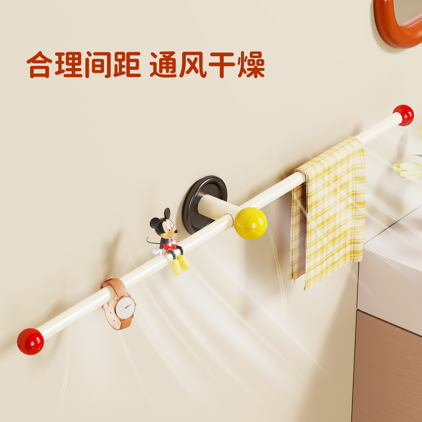 Toallero de Pared de Acero al Carbono Sin Perforación para Baño image 3