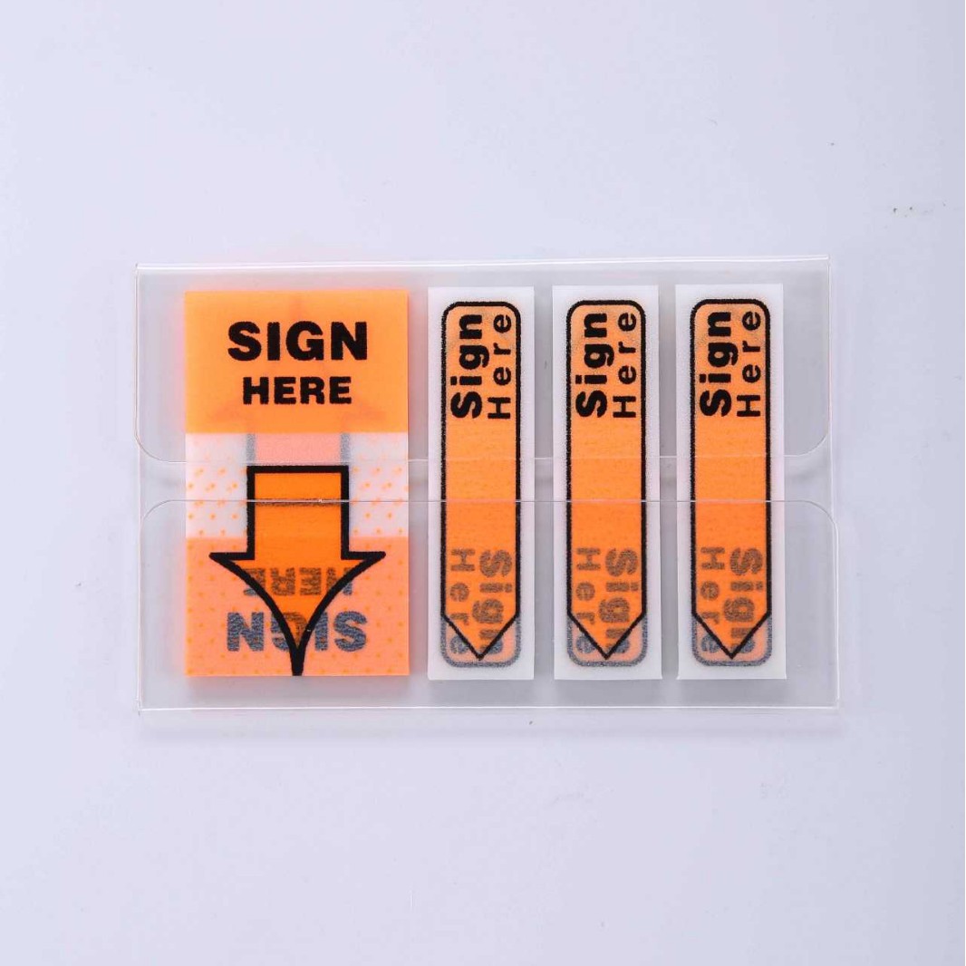 여기에 서명하세요 오렌지