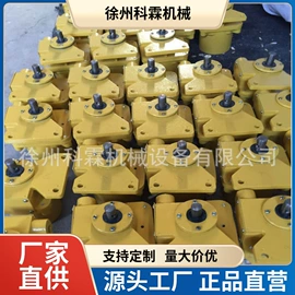 显示仪表;皮带秤;其他计量器具