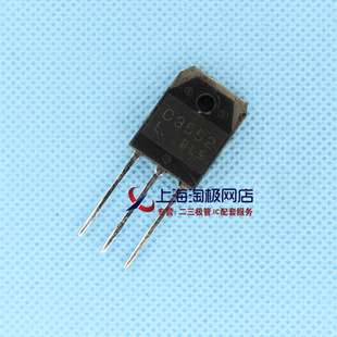 ���u2SC3552 C3552 500V 12A 150Wԭ��ԭ�_�z�y�ò�C���O��~