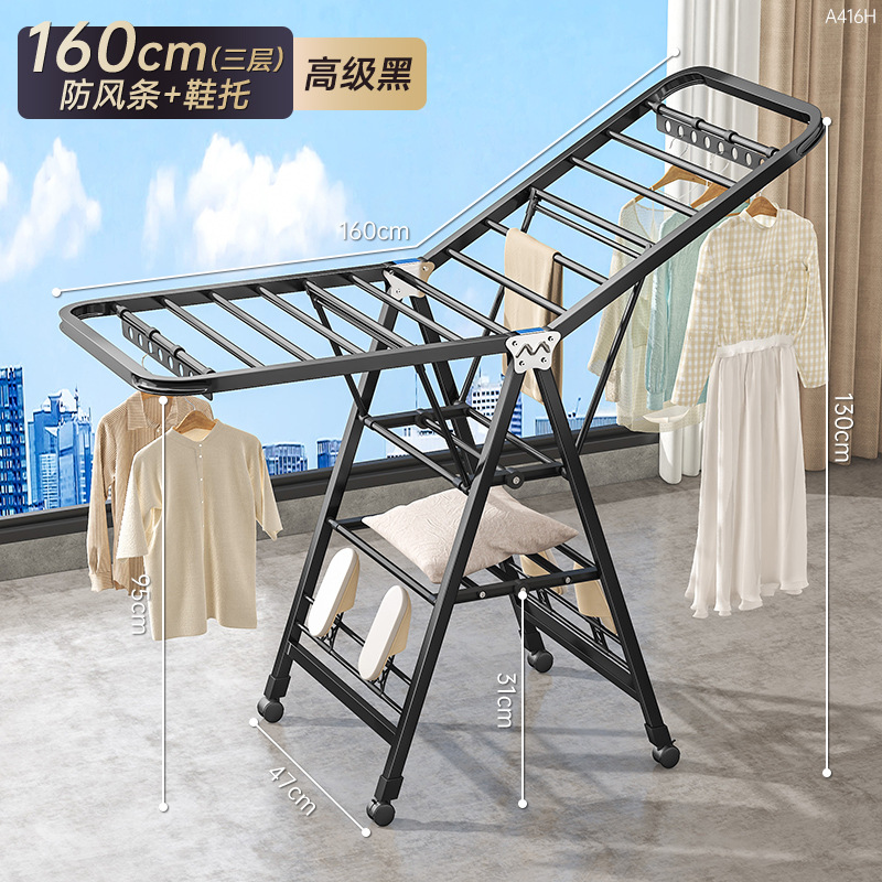 Balcón doméstico móvil varilla de secado interior multifuncional colcha de secado artefacto de suelo percha de secado