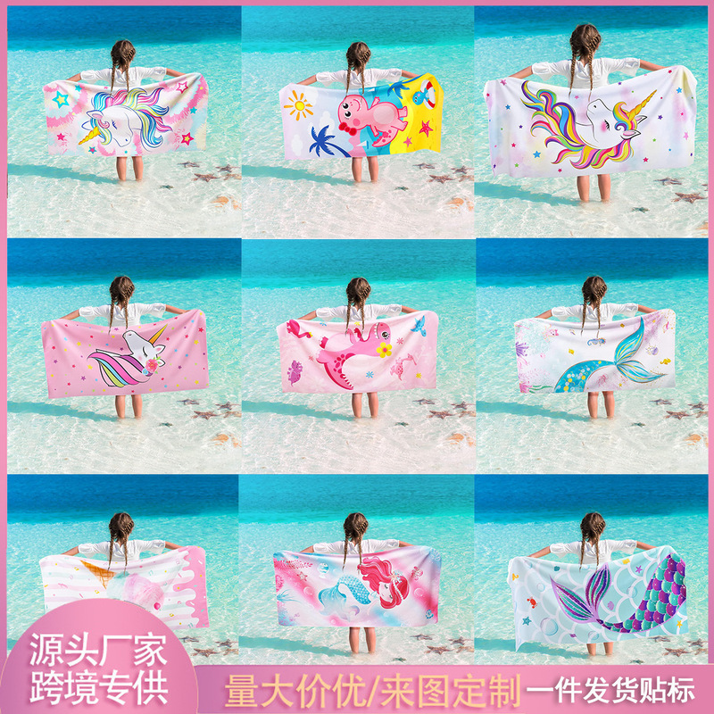 Children's Beach Towel Mermaid Swimming Towel Cartoon Pattern Quick-Drying Super Absorbent Soft Beach Blanket Bath Towel