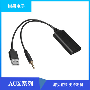 5V����܇�dAUX �{�����l �o���{�����l���� HIFI���|�{��������