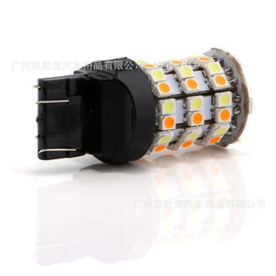 Car Turn Signal: Qìchē Dönmə işıqları