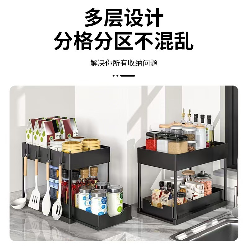 新款跨境双层浴室置物架水槽储物架调味架桌面收纳架批发|undefined