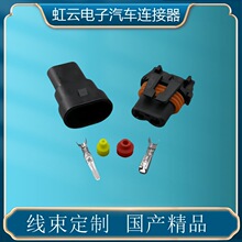 �m��HID믚����ˮ�B������������܇�Ӳ���β�DJ9006-2.8-11/21