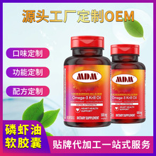 �����羳�ϘO���r��ܛ�z��omega3�r����OE M�߼�����~���z��