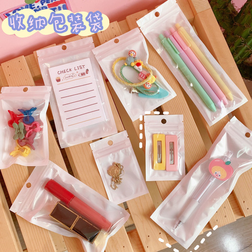 Jewelry stationery new packaging bag with hanging size seal bag pearlescent film storage bag jewelry Tengyi Youpin