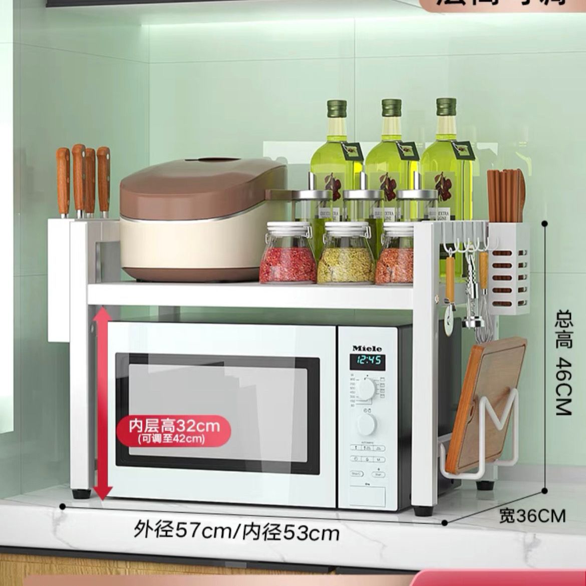 굵고 두꺼워진 단층 - 흰색 고정형 53cm 도마걸이 + 젓가락통 + 칼꽂이