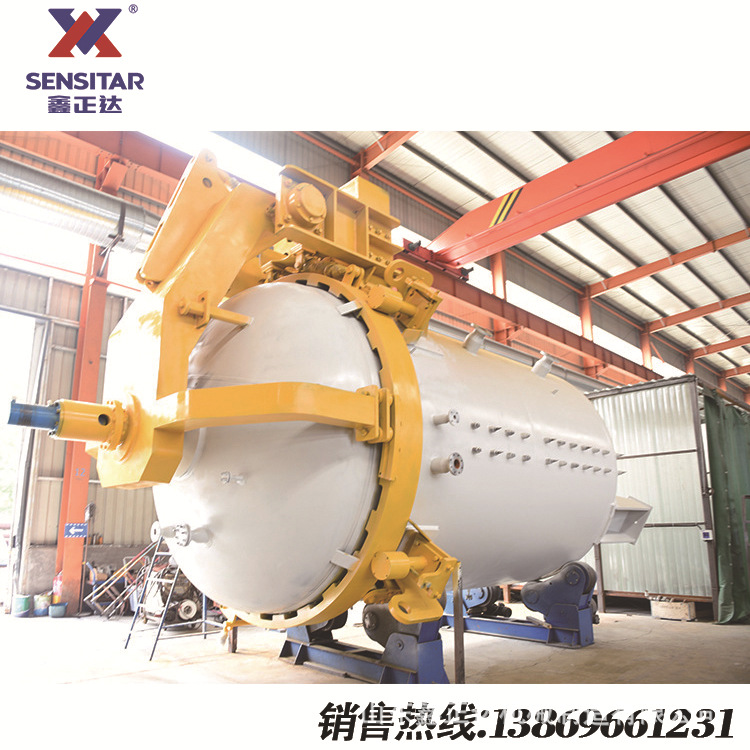 碳纤维复合材料热压成型罐碳纤维制品成型罐碳纤维材料热压罐