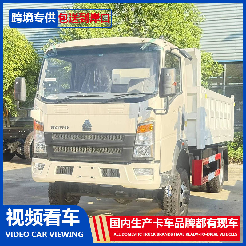 万福达16.jpg