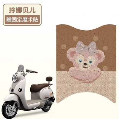 Silk Ring Pure Leather m35-h – Electric vehicle foot mat - m35-h-exclusive-lina-belle