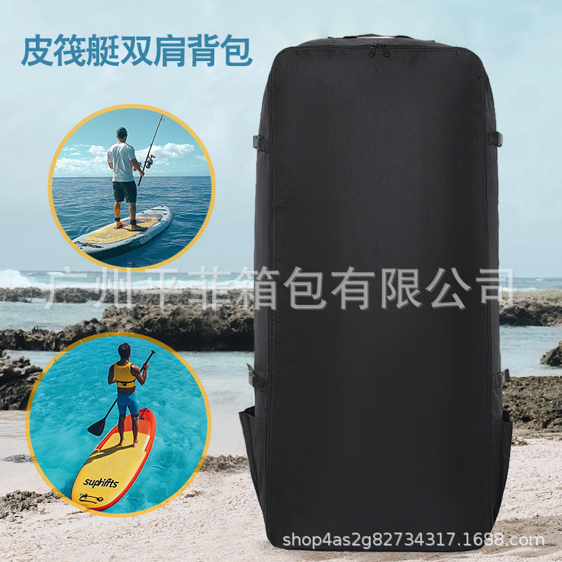 Spot mountaineering bag camping bag surfboard backpack tool pulp zipper storage bag moving bag can be ordered logo
