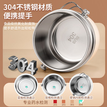���L����ж��ϰ���304���P䓱�y���Ͱ�W����偱㮔�М���