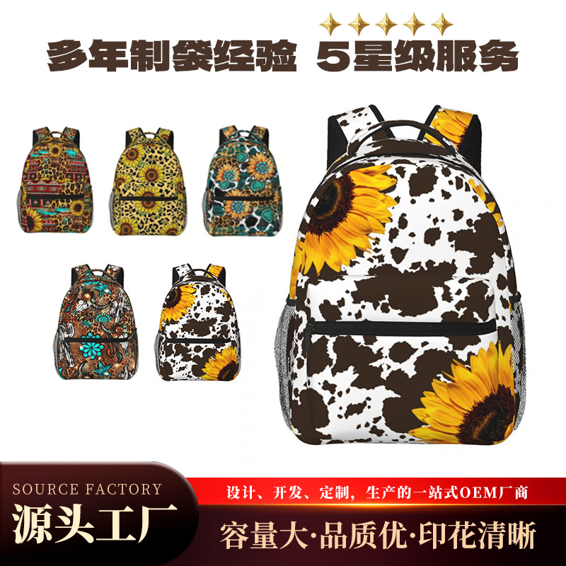 Mochilas escolares transfronterizas para estudiantes de primaria y secundaria en Europa, América, Japón y Corea del Sur