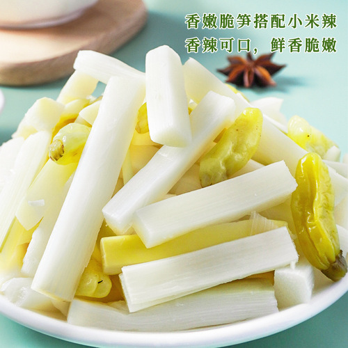 Yunnan Pickled Bamboo Shoots Crispy and Fresh, Spicy and Refreshing, Ready-to-Eat Snack, Mountain Pepper Bamboo Shoots, Perfect Side Dish, Direct Manufacturer Sales