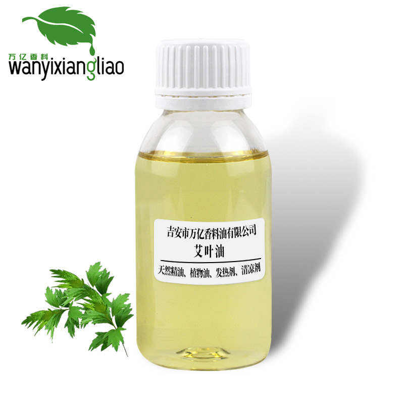 �ֻ���Ӧ ��Ҷ�� ���ݾ��� ���ﾫ�� ������ȡֲ�ﾫ��