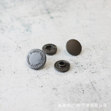 �ձ�SunGripƷ�Ƙ�֬�ĺϿ�SunMetal���Ͻ����~Ƥ���w���b�~��