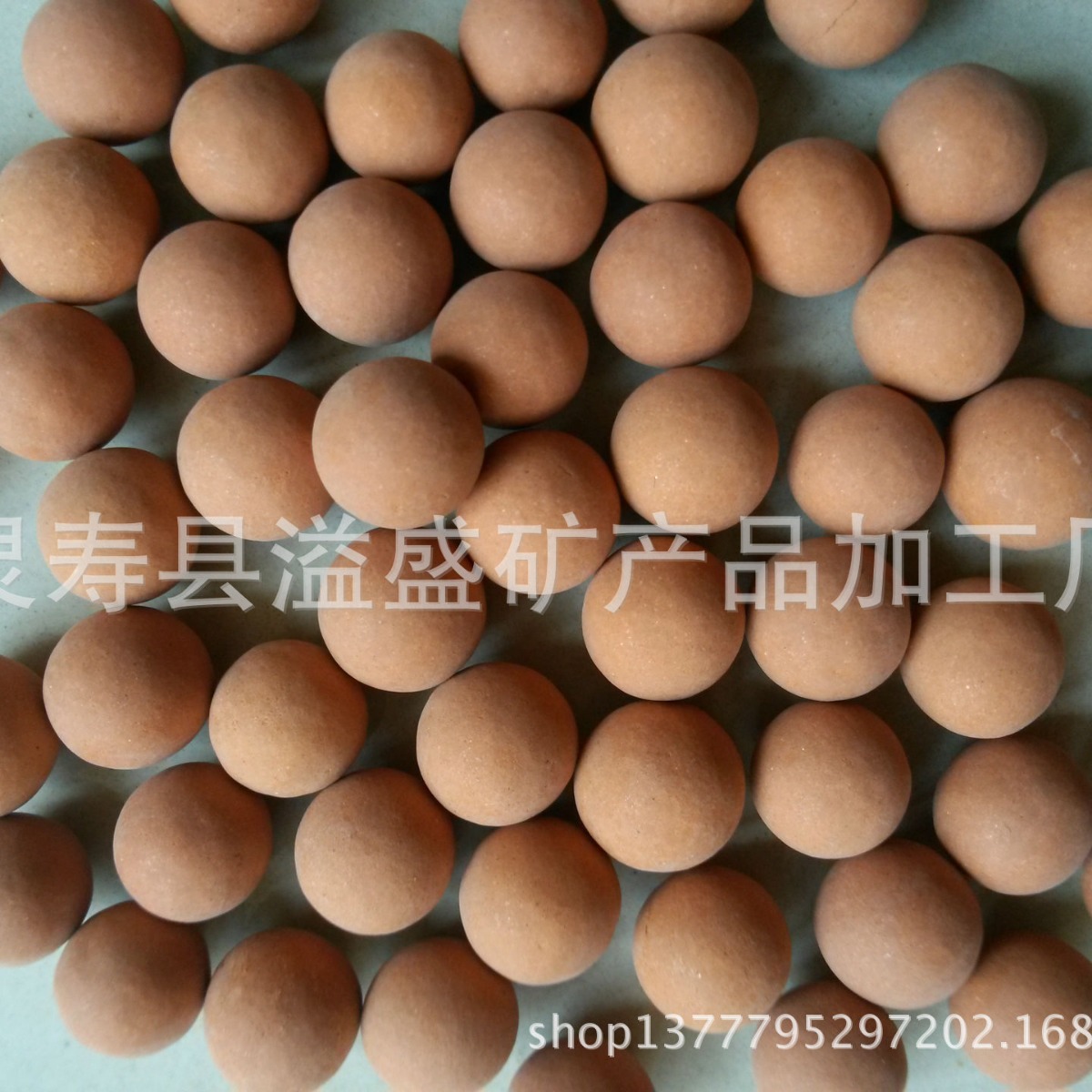 厂家直销电气石 电气石球 电气石粉