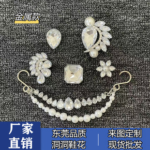 �¿��Ь��������yɫ���ϵ�п�Ь������Ь��Ь���b�Ʒ���