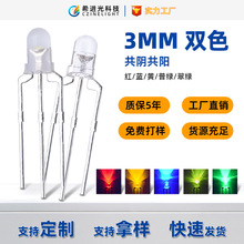 3MM�pɫ��ꎹ���͸ߜ��F������t�{�Gf3С��늌��ðl����O��