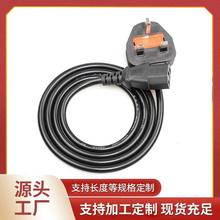 ��ӢҎ�����Դ�� Ӣ�����Ӣ��Ʒ��β���^����X���C�����B�Ӿ�