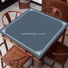 麻将机桌面打扑克牌专用桌布垫子棋牌室牌九台布正方形加厚消音毯