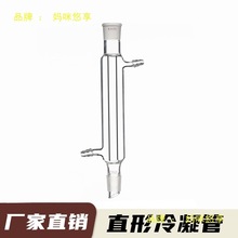 ֱ����������������200mm250mm300mm400mm���������������S��