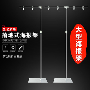���P䓺����T����ʽ����s����L�͏V�漈չʾ�����ʽPOP�����