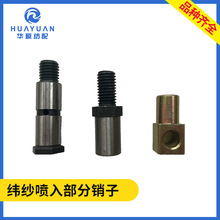 ͹݆�L���N��ˮ�S���N�� �B�U�N�_���B�U���N ��ˮ���C�������