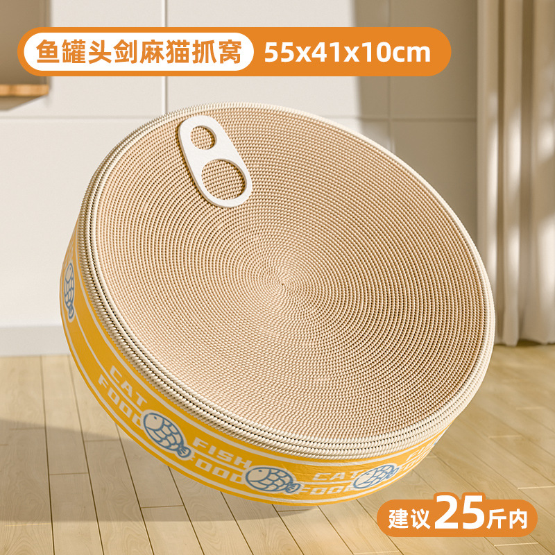 Nido de captura de gato Placa de captura de gato de sisal Placa de garra de gato resistente al desgaste y sin caspa
