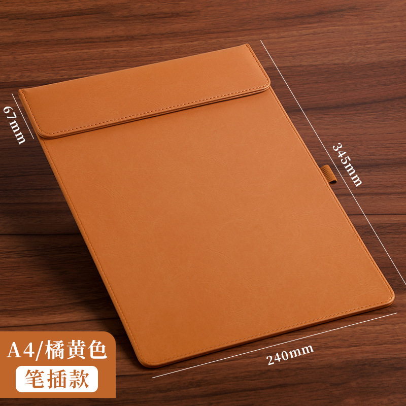 A4 오렌지 컨퍼런스 클립-(펜 클립 스타일)