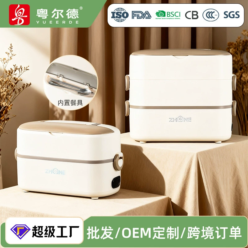 Yueer De напрямую поставлять двухслойную вставку 304 из нержавеющей стали