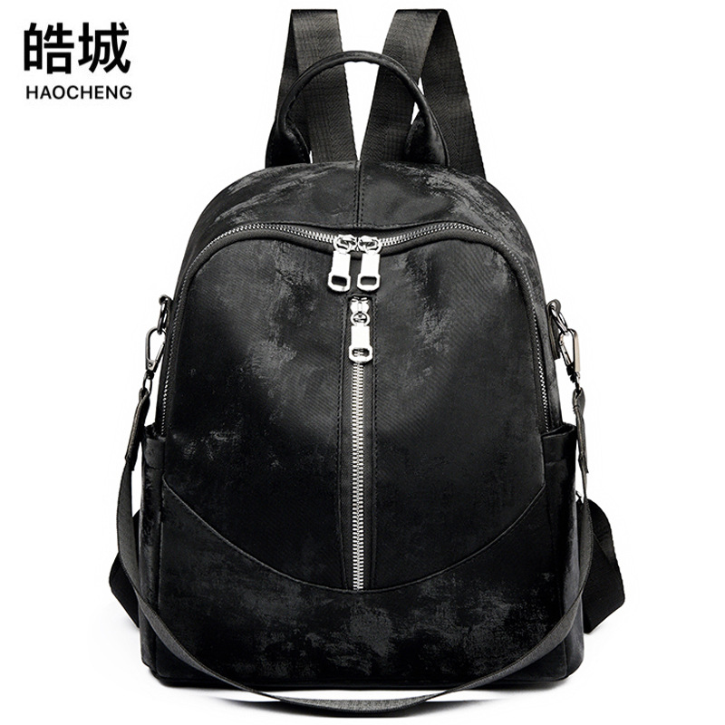 Mochila casual transfronteriza para mujer 2024 nuevo estilo de gran capacidad moda pu mochila escolar tendencia bolso femenino de viaje coreano