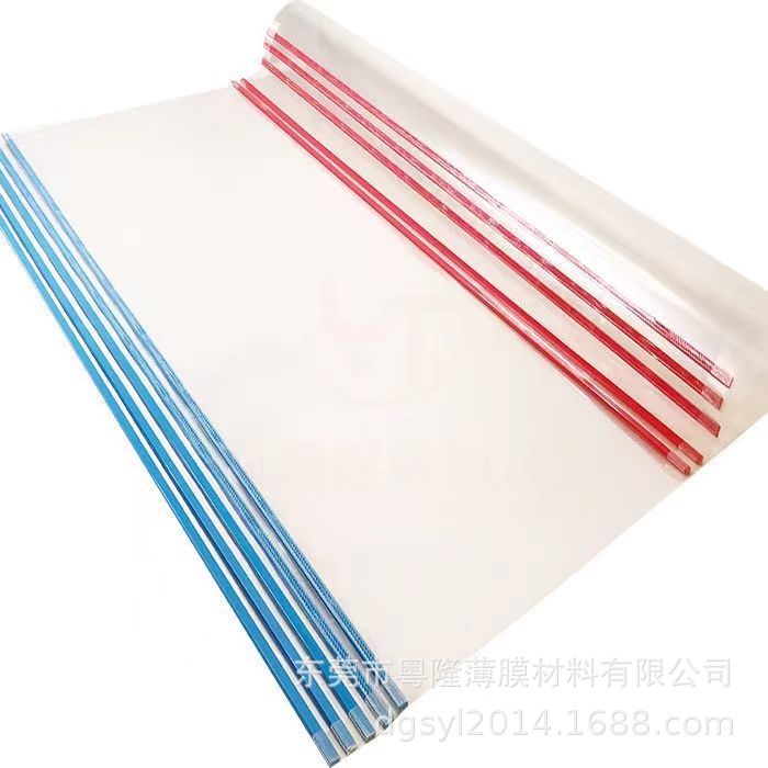 供应PET连体片基PET塑料片印刷耗材连体片基多规格可现做环保材质