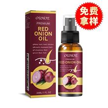 OUHOE ���[�^�l���� �^�l����̝���l�o�l���F