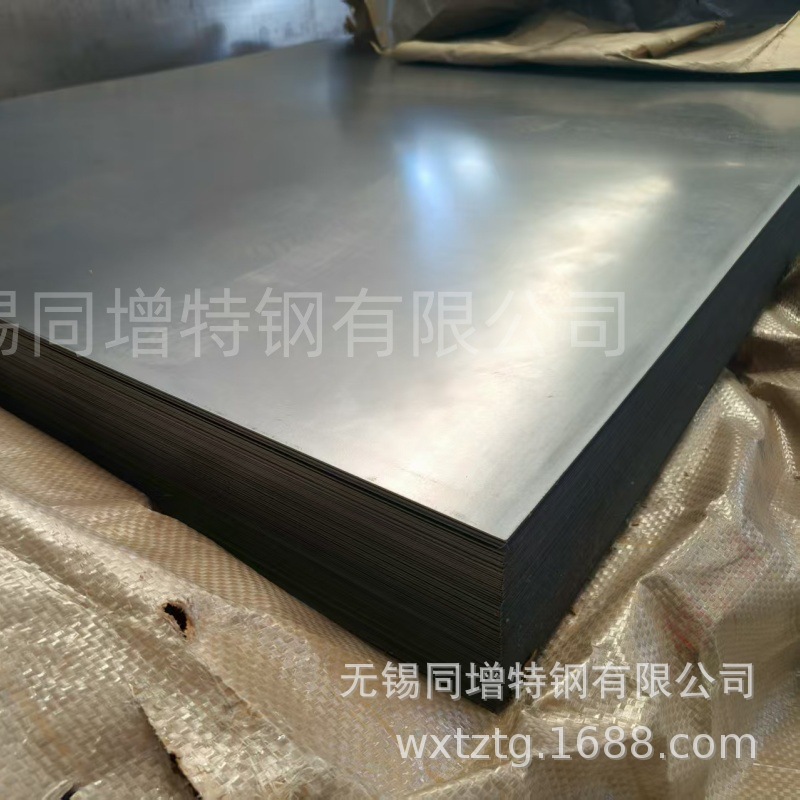 4b6026223ebd468d350c869b559a75