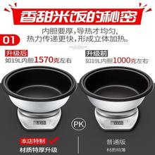 �������ʳ�ô�����48101318232836��ʽ��ճ��ҾƵ���