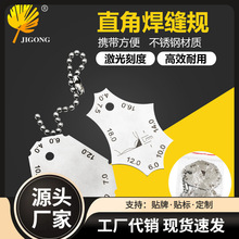 ֱ�Ǻ��pҎ �Ǻ���Ҏ �z�� ���_�� ��Ҏ ��ƬҎ���әz�y����