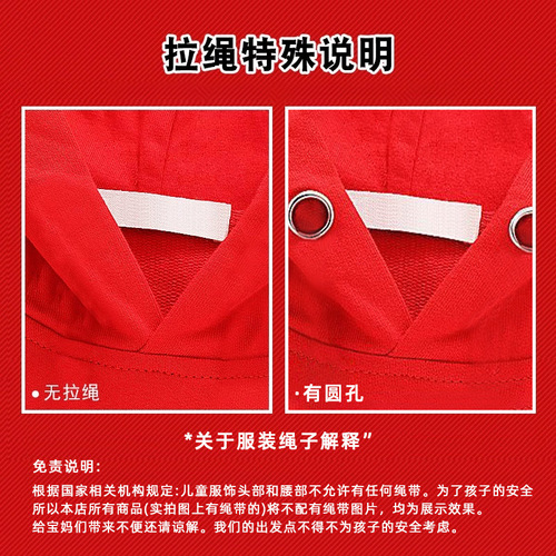 Men's Autumn Outfit Top Trendy 2025 Children's Fashion Print Hooded Long Sleeve Sweatshirt for Girls Spring and Autumn Loose Trendy