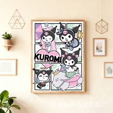 �羳���QDIY5D�ʯ���M�������ͨ�Rِ���L���bS�����l4050