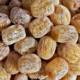 Jujube in stock supply golden jujube dried jujube large seedless jujube dumplings soup dessert