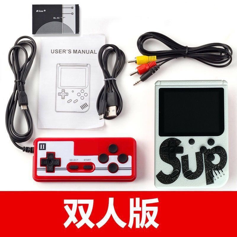 跨境迷你掌上游戏机经典复古怀旧掌机400合一sup单打双人游戏机|undefined