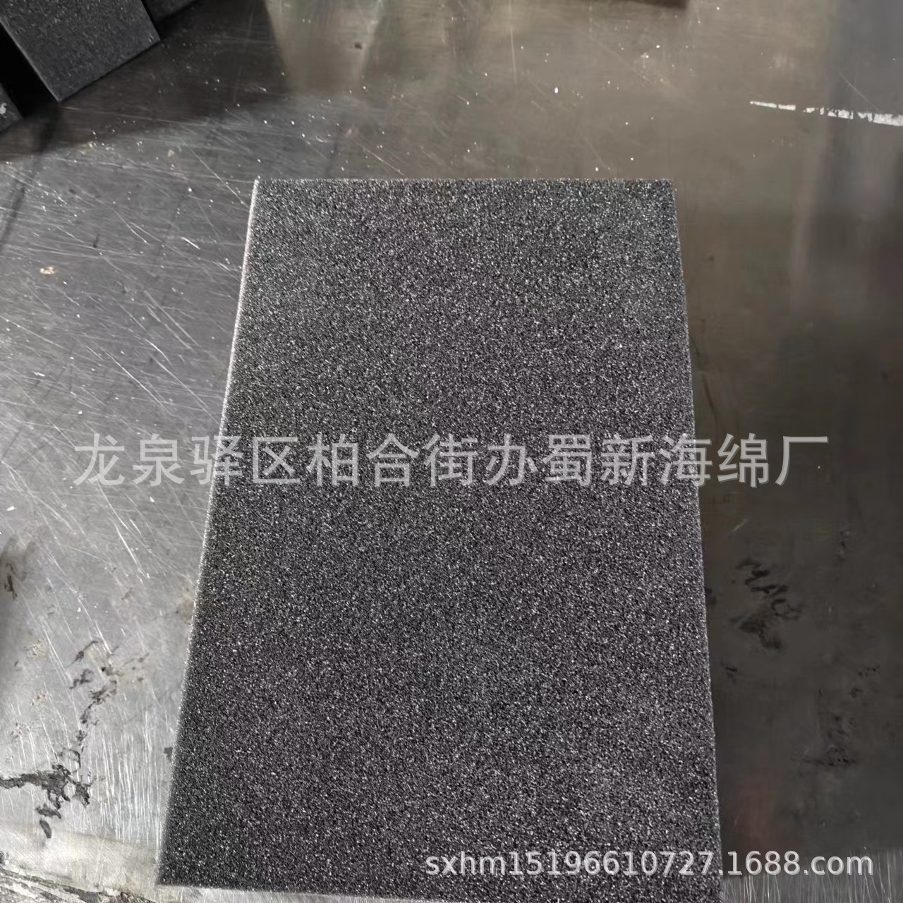 厂家供应黑色白色接线盒海绵成型内衬缓冲包装/高密度海绵