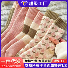 秋冬款毛圈厚袜子女潮款纯色冬天加绒加厚高筒保暖拼接长袜中筒袜