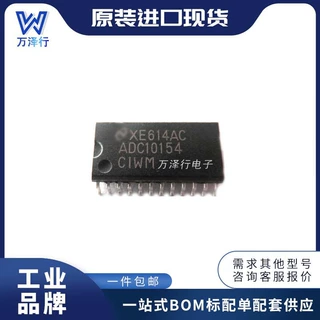 原装现货ADC10154CIWM SOIC-24 模数转换器 - ADC 集成电路IC