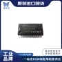 模数集成soic-24adc10154ciwm电路ic