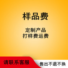 �����O�غ������L�� �D�Ӿ�  DCһ�֎��Դ�� ���R��S���Ӿ�