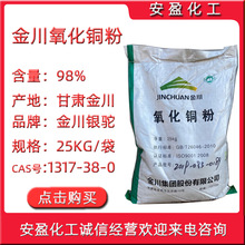 �������~ ��ĩ�����~ ���I�������~��һ����ӆ ����98%�����~��